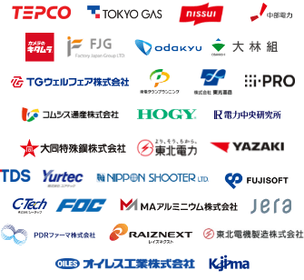 ビズネットのサービスは14,000社以上の大企業・中堅企業が採用